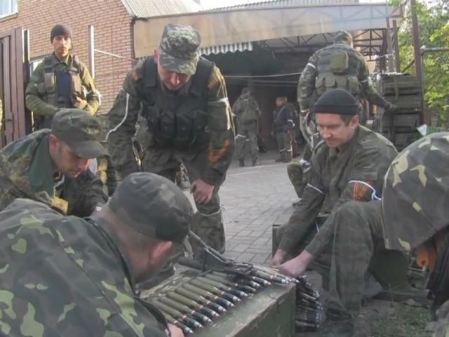 Підсумки АТО за 10 листопада Підсумки АТО за 10 листопада