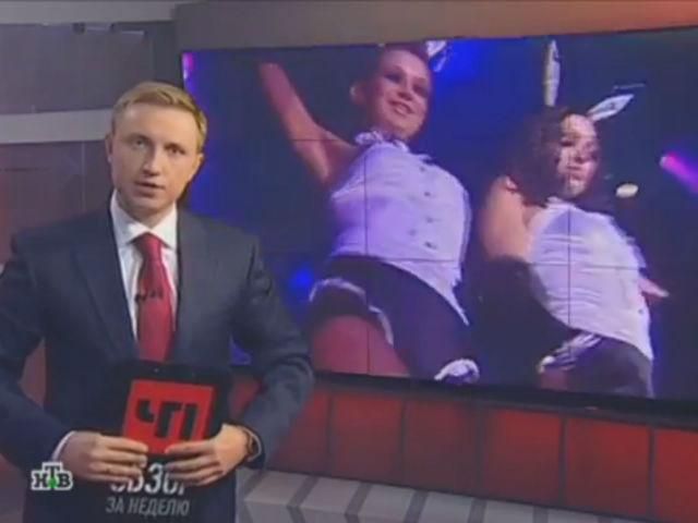 Нова "сенсація" російських ЗМІ про Україну Нова "сенсація" російських ЗМІ про Україну