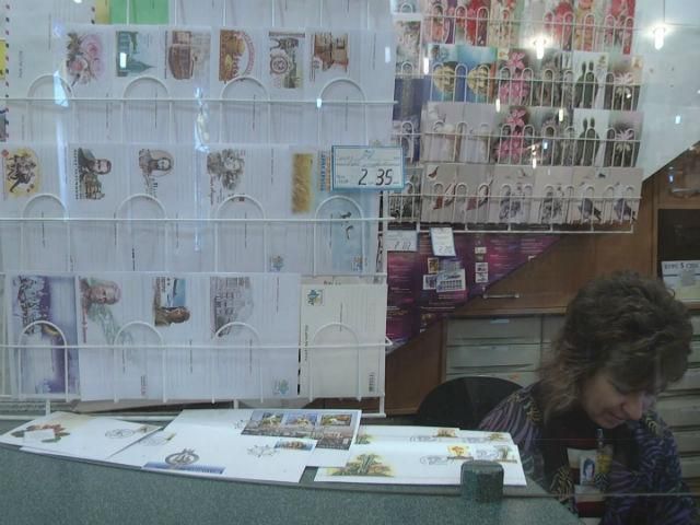 "Укрпошта" випустить конверти і марки, присвячені Героям АТО "Укрпошта" випустить конверти і марки, присвячені Героям АТО