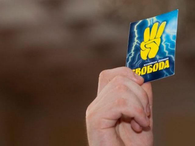 “Свободівців” теж запросили в коаліцію