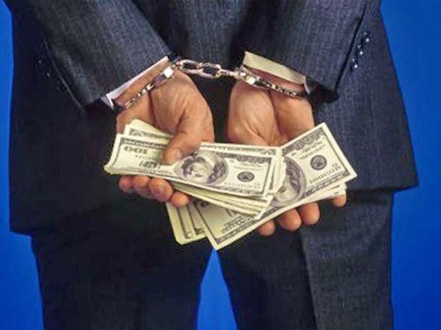 ГПУ арестовала временного руководителя главного управления “Укрзализныци” за взятку ГПУ арестовала временного руководителя главного управления “Укрзализныци” за взятку