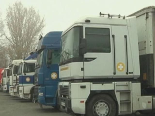 Гуманітарний штаб Ріната Ахметова розширює географію допомоги - 11 листопада 2014 - Телеканал новин 24 Гуманітарний штаб Ріната Ахметова розширює географію допомоги - 11 листопада 2014 - Телеканал новин 24