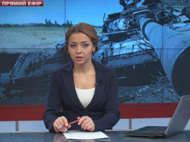 Випуск новин 11 листопада станом на 13:00