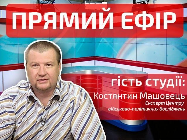 Прямий ефір — випуск новин на телеканалі "24"