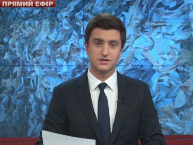 Выпуск новостей 11 ноября по состоянию на 16:00