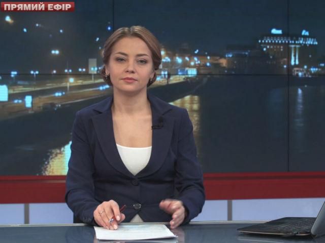 Выпуск новостей 11 ноября по состоянию на 19:00