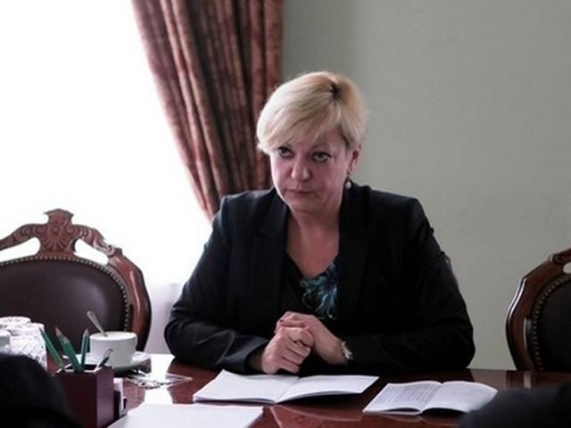 Гонтарєва пояснила, чому захищає російські банки Гонтарєва пояснила, чому захищає російські банки