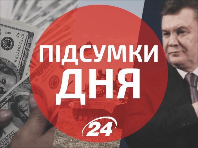 Головне за день: ЄС думає про нові санкції, Янукович в'їзний до ЄС