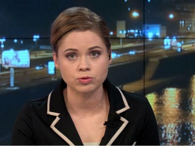 Випуск новин від 11 листопада за 21:00