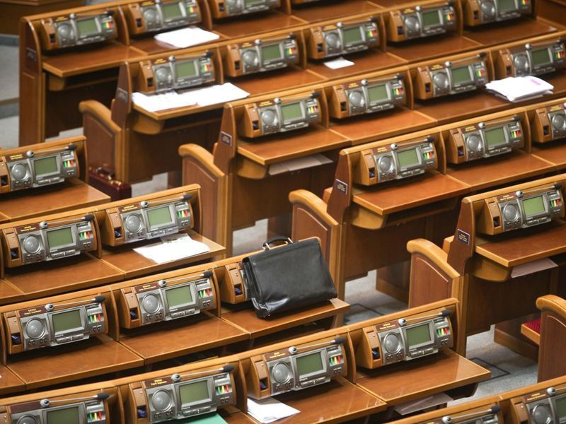 Обнародованы принципы формирования коалиции и правительства Обнародованы принципы формирования коалиции и правительства