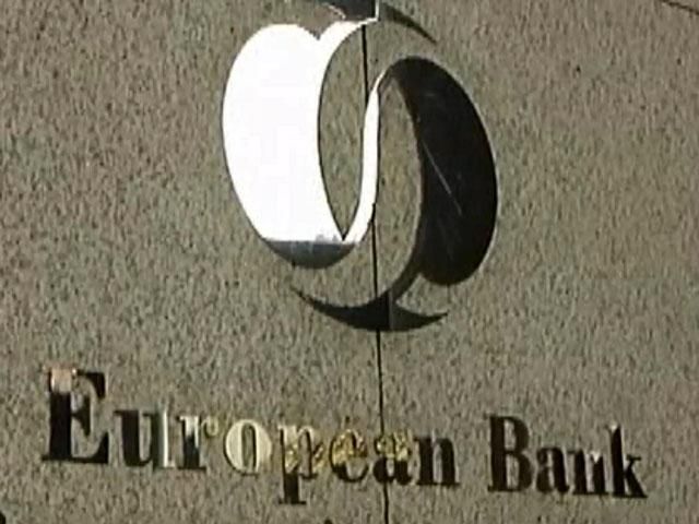 Совет ЕБРР готов выделить 120 млн евро на ЧАЭС, — Минэкологии Совет ЕБРР готов выделить 120 млн евро на ЧАЭС, — Минэкологии