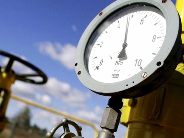 "Нафтогаз" вернул "Газпрому" часть оплаты за транзит