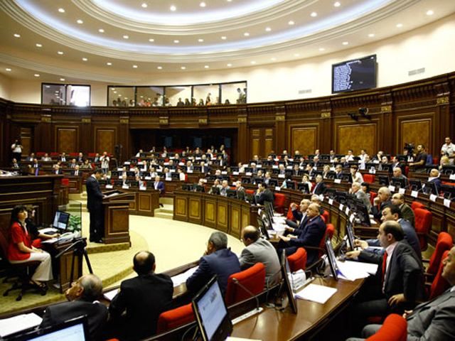 Парламент Армении не признал независимость Карабаха