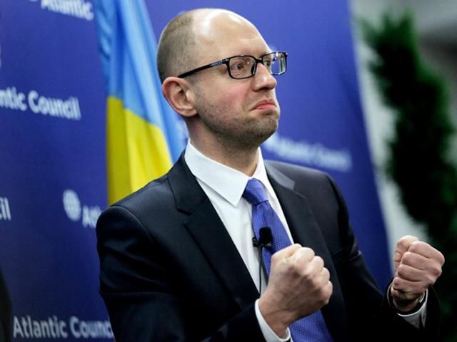 Кабмін виділить 300 млн для неокупованих районів Донбасу, — Яценюк Кабмін виділить 300 млн для неокупованих районів Донбасу, — Яценюк