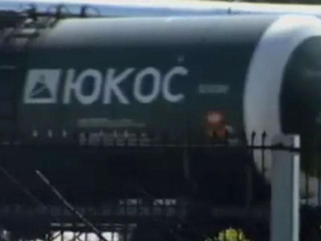 Росія подала апеляцію на рішення Гаазького суду в справі ЮКОСа Росія подала апеляцію на рішення Гаазького суду в справі ЮКОСа