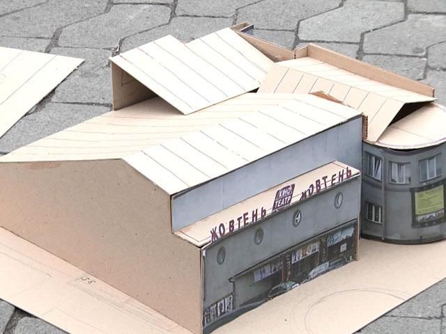 В Киеве активисты требовали продолжения аренды "Жовтня" В Киеве активисты требовали продолжения аренды "Жовтня"