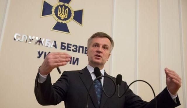 Заарештований генерал з екс-керівництва СБУ, який співпрацював з ФСБ Заарештований генерал з екс-керівництва СБУ, який співпрацював з ФСБ