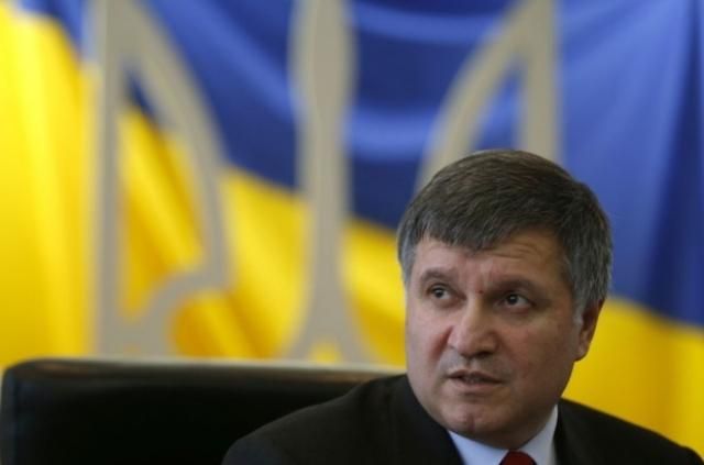 МВС посилює охорону стратегічних об'єктів