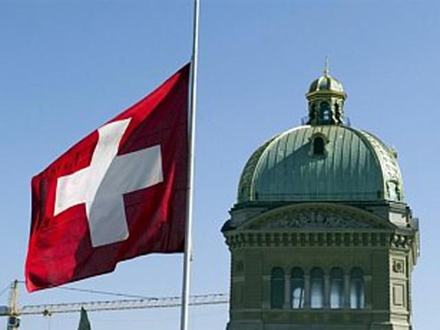 Швейцарія посилила обмеження для російських держбанків