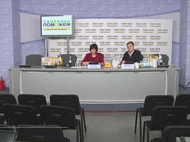 Гуманитарный штаб Рината Ахметова запускает новую программу