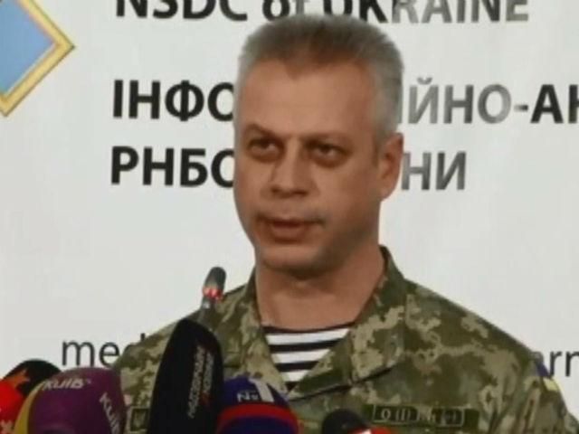 В Луганську бойовики перевдягаються в форму "Айдару", — РНБО