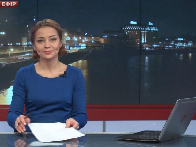 Випуск новин 12 листопада станом на 19:00