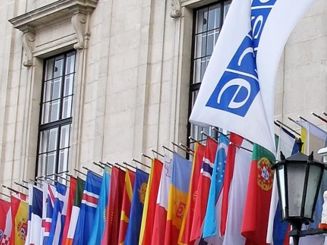 Сегодня президент ПА ОБСЕ выступит с докладом по Украине Сегодня президент ПА ОБСЕ выступит с докладом по Украине