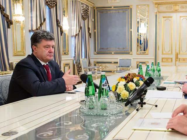 Порошенко перевів суддів із захоплених територій в інші області Порошенко перевів суддів із захоплених територій в інші області