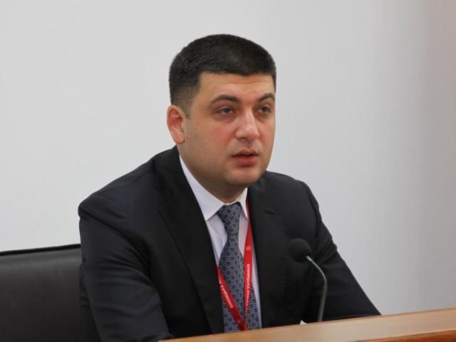 Гройсман запевнив, що міністерські крісла ще не поділили Гройсман запевнив, що міністерські крісла ще не поділили