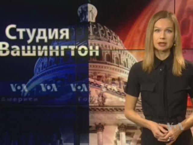 Голос Америки. Світ готується посилити санкції проти Росії Голос Америки. Світ готується посилити санкції проти Росії