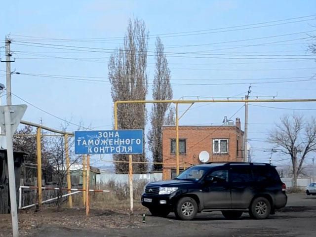 На Луганщині російські прикордонники заарештували двох працівників ДАІ На Луганщині російські прикордонники заарештували двох працівників ДАІ