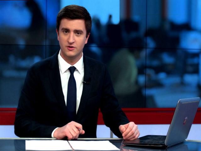 Випуск новин 13 листопада станом на 14:00