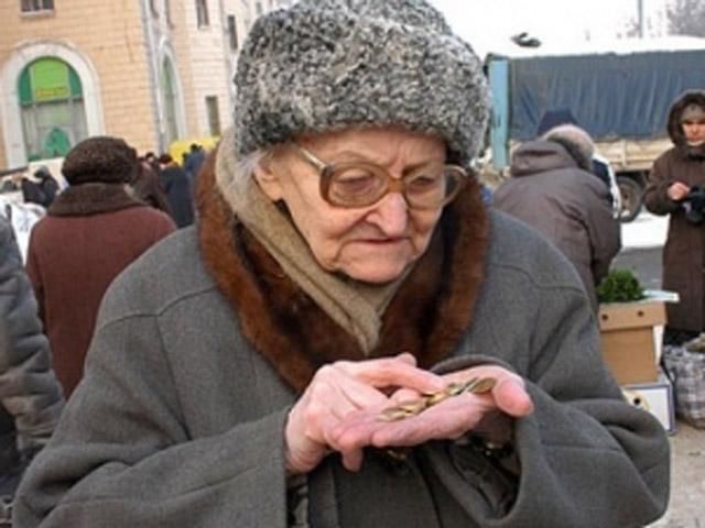 В Донецке и Луганске прошли митинги пенсионеров, — СНБО