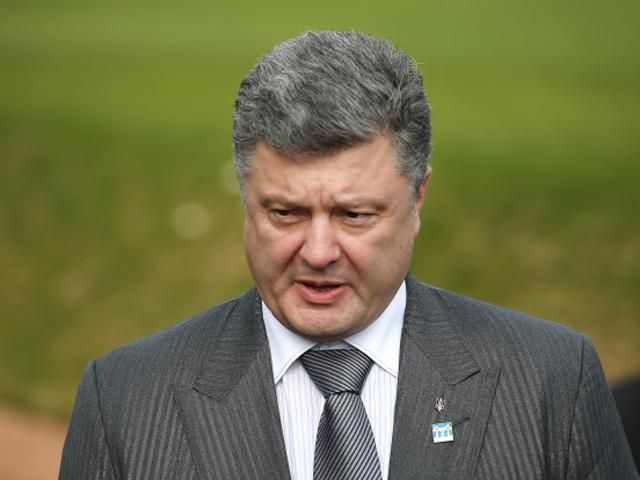 Порошенко посетит Словакию 15-16 ноября Порошенко посетит Словакию 15-16 ноября