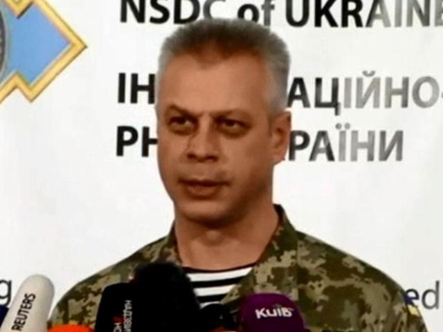 Наибольшая военная активность зафиксирована в Луганской области, — СНБО Наибольшая военная активность зафиксирована в Луганской области, — СНБО