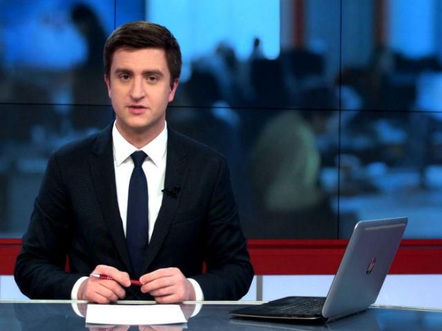 Випуск новин 13 листопада станом на 16:00