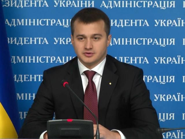 Росія може націоналізувати наші санаторії, — Державне управління справами