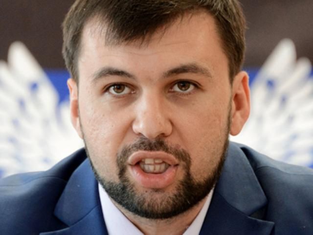 Террористы хотят переговоров в минском формате Террористы хотят переговоров в минском формате