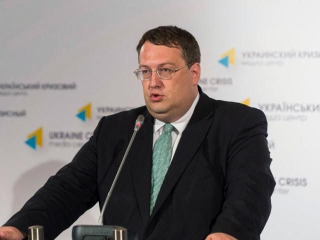 У Харкові готується проросійський мітинг, який показуватимуть на "Інтері", — Геращенко У Харкові готується проросійський мітинг, який показуватимуть на "Інтері", — Геращенко