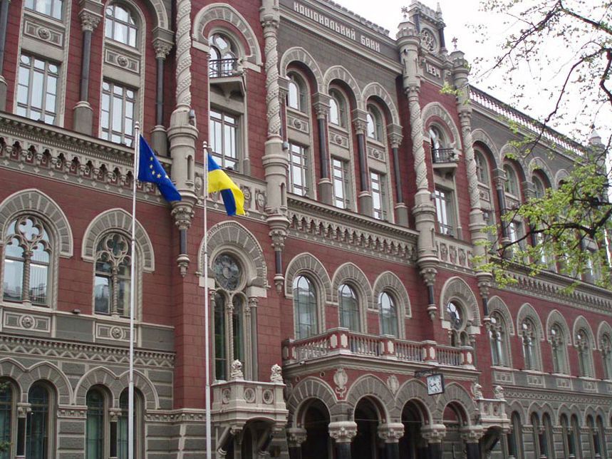 В октябре НБУ увеличил объем рефинансирования банков в более 2,5 раза В октябре НБУ увеличил объем рефинансирования банков в более 2,5 раза