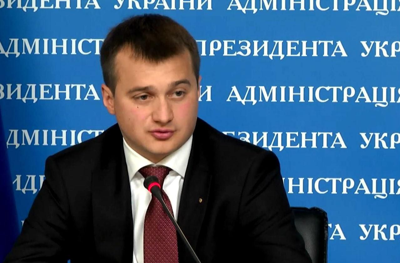 Имущество бывших госчиновника продавать не будут Имущество бывших госчиновника продавать не будут