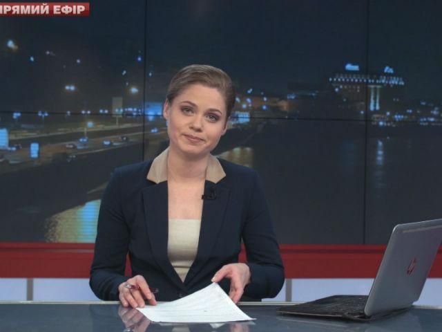 Випуск новин від 13 листопада за 21:00