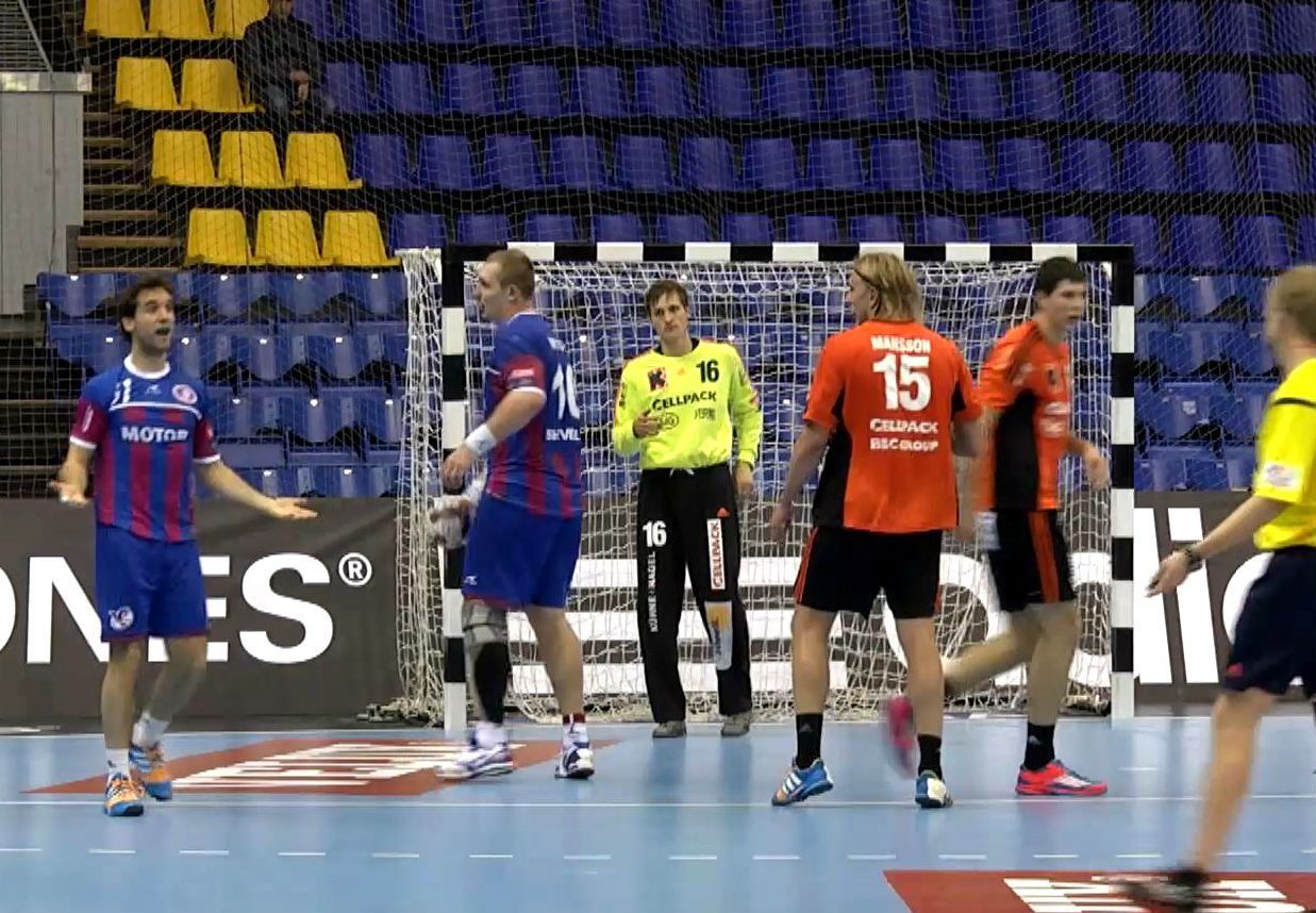 Гандбол. "Мотор" одержал первую победу в турнире Гандбол. "Мотор" одержал первую победу в турнире