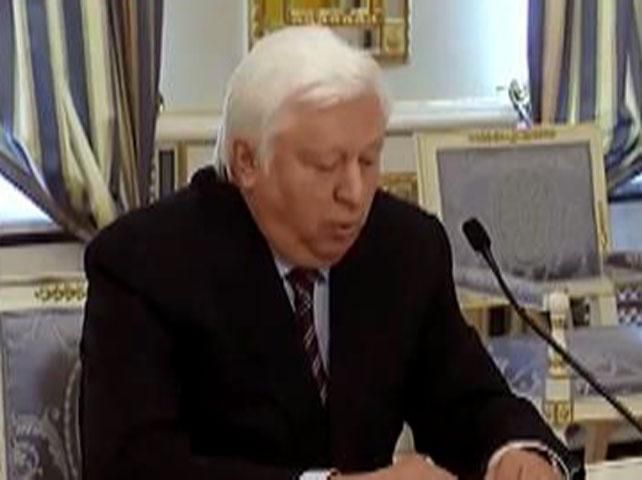 Слідство Інфо. Цінності Віктора Пшонки Слідство Інфо. Цінності Віктора Пшонки