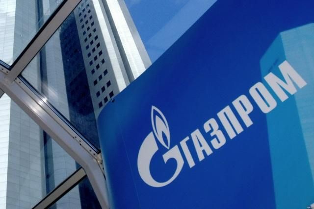 "Газпром" має сплатити Україні 70 млн дол за транзит газу 