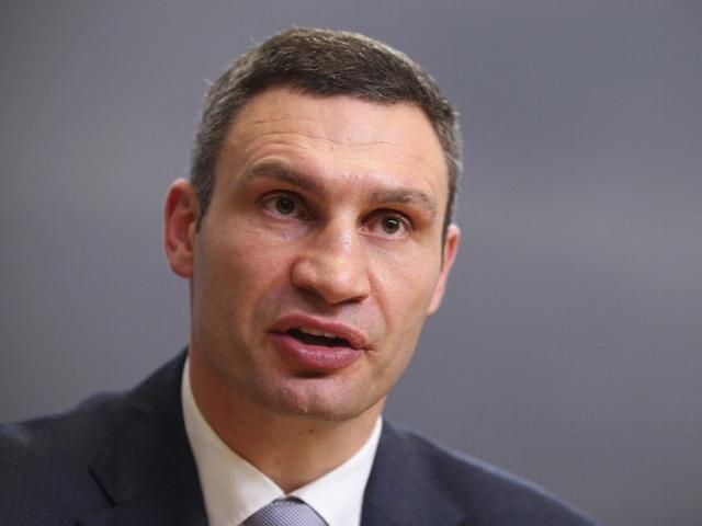 Кличко пішов у триденну відпустку (Документ) Кличко пішов у триденну відпустку (Документ)