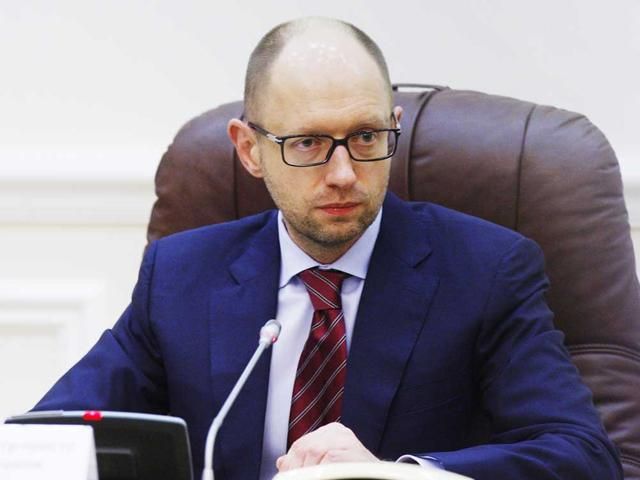 Яценюк прогнозує зростання економіки України не раніше 2016 року