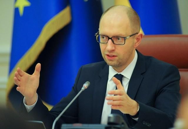 Яценюк озвучив п'ять завдань нового уряду