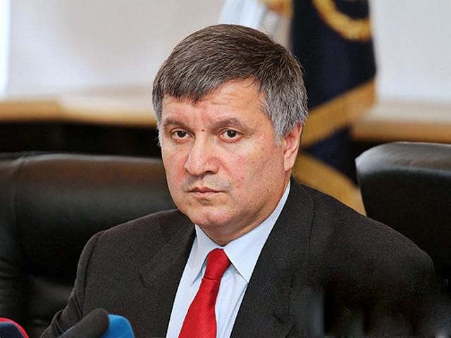Яценюк предлагает оставить Авакова на посту главы МВД