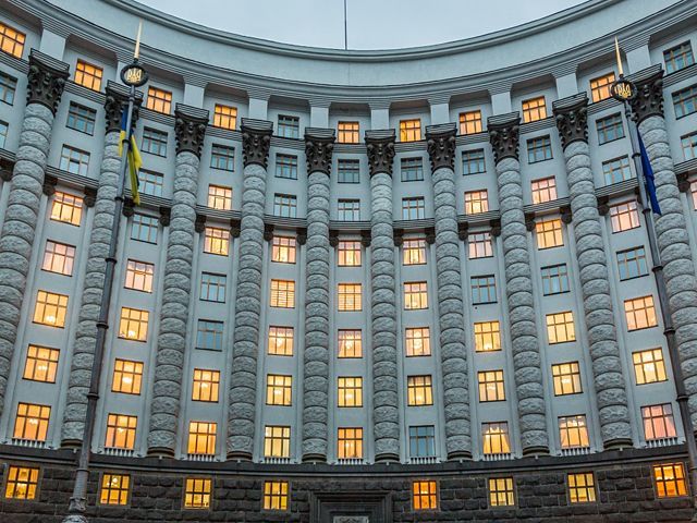 ВЕРОЯТНЫЙ СОСТАВ НОВОГО ПРАВИТЕЛЬСТВА (Список) ВЕРОЯТНЫЙ СОСТАВ НОВОГО ПРАВИТЕЛЬСТВА (Список)